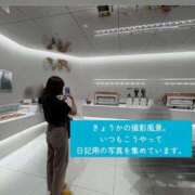 ヒメ日記 2025/08/14 23:02 投稿 きょうか チェックイン素人専門大人女子