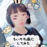 ヒメ日記 2025/08/16 22:19 投稿 きょうか チェックイン素人専門大人女子