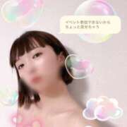 ヒメ日記 2025/08/16 22:21 投稿 きょうか チェックイン素人専門大人女子