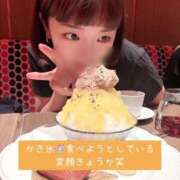 ヒメ日記 2025/08/18 22:39 投稿 きょうか チェックイン素人専門大人女子