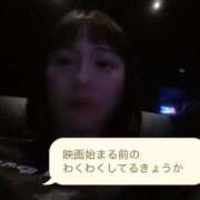 ヒメ日記 2025/08/20 18:49 投稿 きょうか チェックイン素人専門大人女子