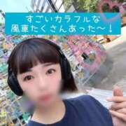 ヒメ日記 2025/08/21 23:09 投稿 きょうか チェックイン素人専門大人女子