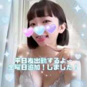 ヒメ日記 2025/08/25 01:03 投稿 きょうか チェックイン素人専門大人女子