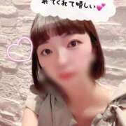 きょうか 🈵ありがたや🈵 チェックイン素人専門大人女子