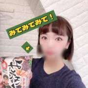 きょうか え！ちょっとちょっと？！ チェックイン素人専門大人女子