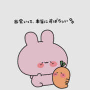 ヒメ日記 2025/01/09 02:33 投稿 井上 MadameRest(マダムレスト)