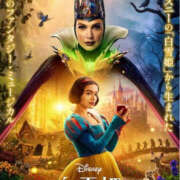 ヒメ日記 2025/04/02 12:06 投稿 井上 MadameRest(マダムレスト)