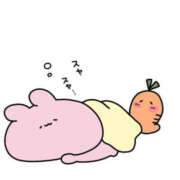 ヒメ日記 2025/04/15 06:30 投稿 井上 MadameRest(マダムレスト)