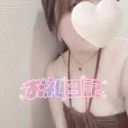 ヒメ日記 2025/05/05 07:52 投稿 井上 MadameRest(マダムレスト)