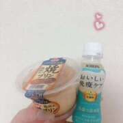 ヒメ日記 2025/11/08 04:15 投稿 井上 MadameRest(マダムレスト)