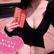 ヒメ日記 2025/01/03 12:04 投稿 しぐれ アラカルト