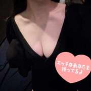 ヒメ日記 2025/03/11 17:02 投稿 しぐれ アラカルト