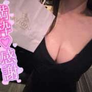 ヒメ日記 2025/03/23 12:03 投稿 しぐれ アラカルト