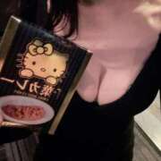 ヒメ日記 2025/04/01 12:02 投稿 しぐれ アラカルト