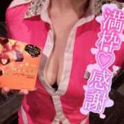 ヒメ日記 2025/04/18 12:02 投稿 しぐれ アラカルト