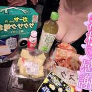 ヒメ日記 2025/05/16 12:02 投稿 しぐれ アラカルト