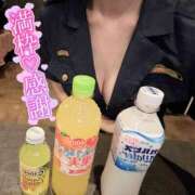 ヒメ日記 2025/07/05 12:02 投稿 しぐれ アラカルト