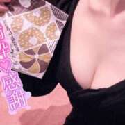 ヒメ日記 2025/08/02 12:02 投稿 しぐれ アラカルト