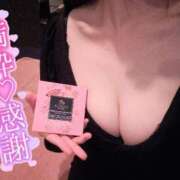 ヒメ日記 2025/08/03 12:02 投稿 しぐれ アラカルト