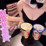 ヒメ日記 2025/08/09 12:01 投稿 しぐれ アラカルト