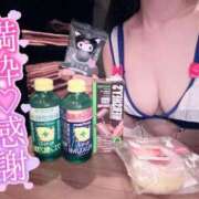 ヒメ日記 2025/10/20 12:02 投稿 しぐれ アラカルト