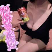 ヒメ日記 2025/11/04 12:01 投稿 しぐれ アラカルト