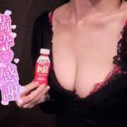 ヒメ日記 2025/11/10 12:01 投稿 しぐれ アラカルト