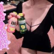 しぐれ 満枠ありがと💖 アラカルト