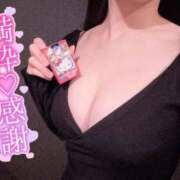 しぐれ 満枠ありがと💖 アラカルト