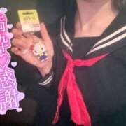 ヒメ日記 2026/01/16 12:01 投稿 しぐれ アラカルト