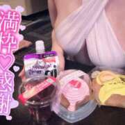 しぐれ 満枠ありがと💖 アラカルト