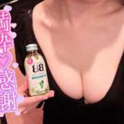 ヒメ日記 2026/03/28 12:02 投稿 しぐれ アラカルト