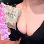 しぐれ 満枠ありがと💖 アラカルト