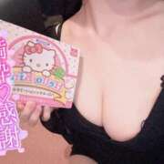 しぐれ 満枠ありがと💖 アラカルト