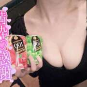 ヒメ日記 2026/05/13 12:01 投稿 しぐれ アラカルト