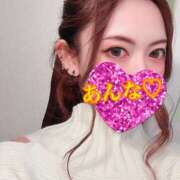 ヒメ日記 2024/12/16 15:45 投稿 あんな さくらん