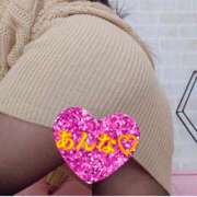 ヒメ日記 2024/12/28 20:24 投稿 あんな さくらん