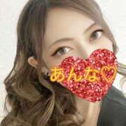 ヒメ日記 2025/01/20 12:26 投稿 あんな さくらん