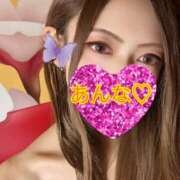 ヒメ日記 2025/01/22 11:52 投稿 あんな さくらん