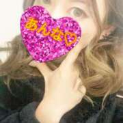 ヒメ日記 2025/01/24 16:58 投稿 あんな さくらん