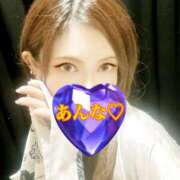 ヒメ日記 2025/01/27 13:19 投稿 あんな さくらん