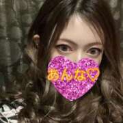 ヒメ日記 2025/01/29 12:25 投稿 あんな さくらん