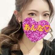 ヒメ日記 2025/02/01 19:44 投稿 あんな さくらん