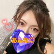 ヒメ日記 2025/02/14 14:27 投稿 あんな さくらん