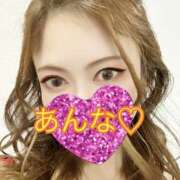 ヒメ日記 2025/02/22 20:09 投稿 あんな さくらん