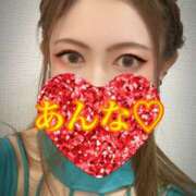 ヒメ日記 2025/03/02 01:32 投稿 あんな さくらん