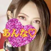 ヒメ日記 2025/03/03 15:19 投稿 あんな さくらん