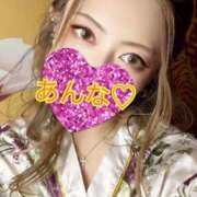 ヒメ日記 2025/03/07 12:11 投稿 あんな さくらん