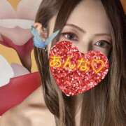 ヒメ日記 2025/03/16 15:40 投稿 あんな さくらん