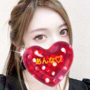 ヒメ日記 2025/04/26 18:09 投稿 あんな さくらん